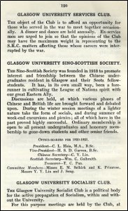 A page from the Glasgow University Students' Handbook for 1920-21, listing details of Sino_Scottish Society and its office-bearers. (GUAS Ref: DC 157/18/30 p120. Copyright reserved.) 