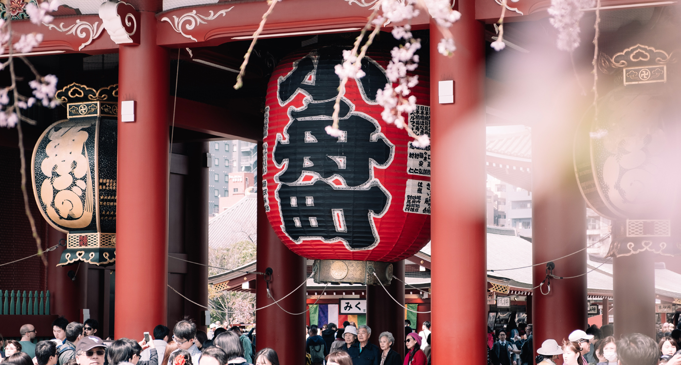 Sensō-ji is an ancient Buddhist temple located in Asakusa (photo: Yu Kato, Unsplash).