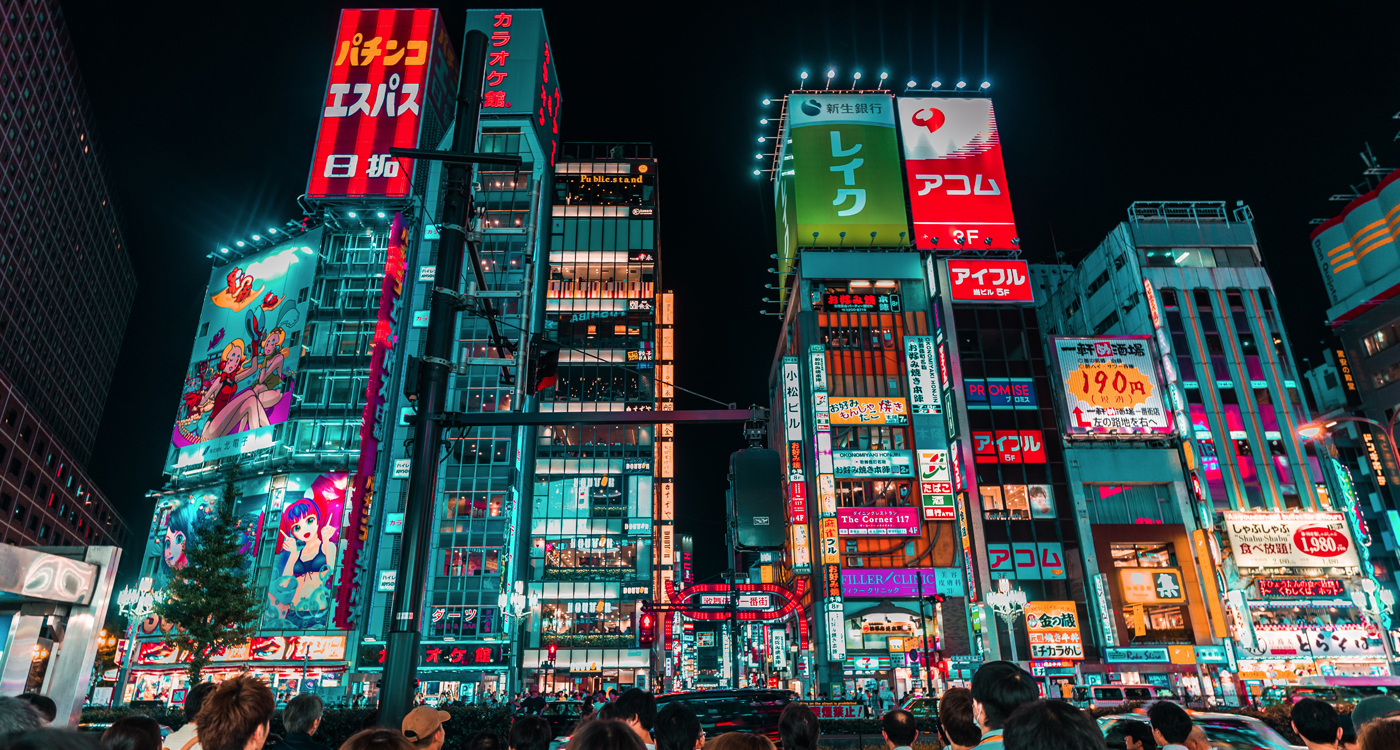 Shinjuku City encompasses buzzing clubs and karaoke rooms and upscale hotel bars and restaurants (Jezael Melgoza, Unsplash).